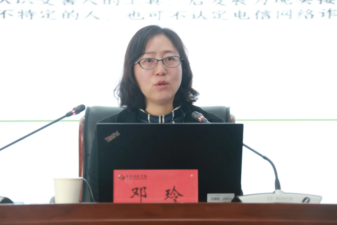 邓玲:让每一次落槌都无愧于心