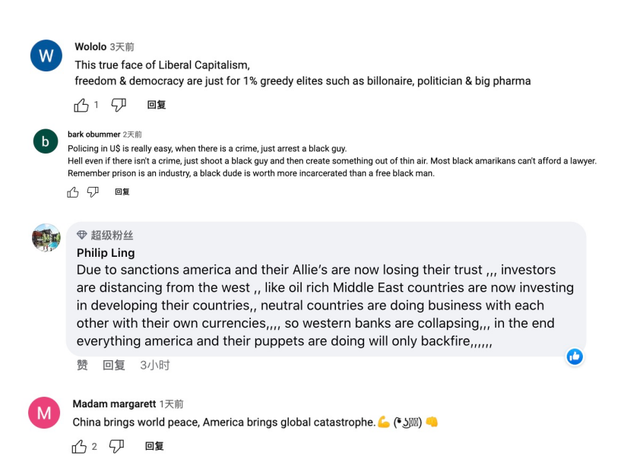 总台cgtn重磅推出系列纪录片 揭示美国民主的真实面目