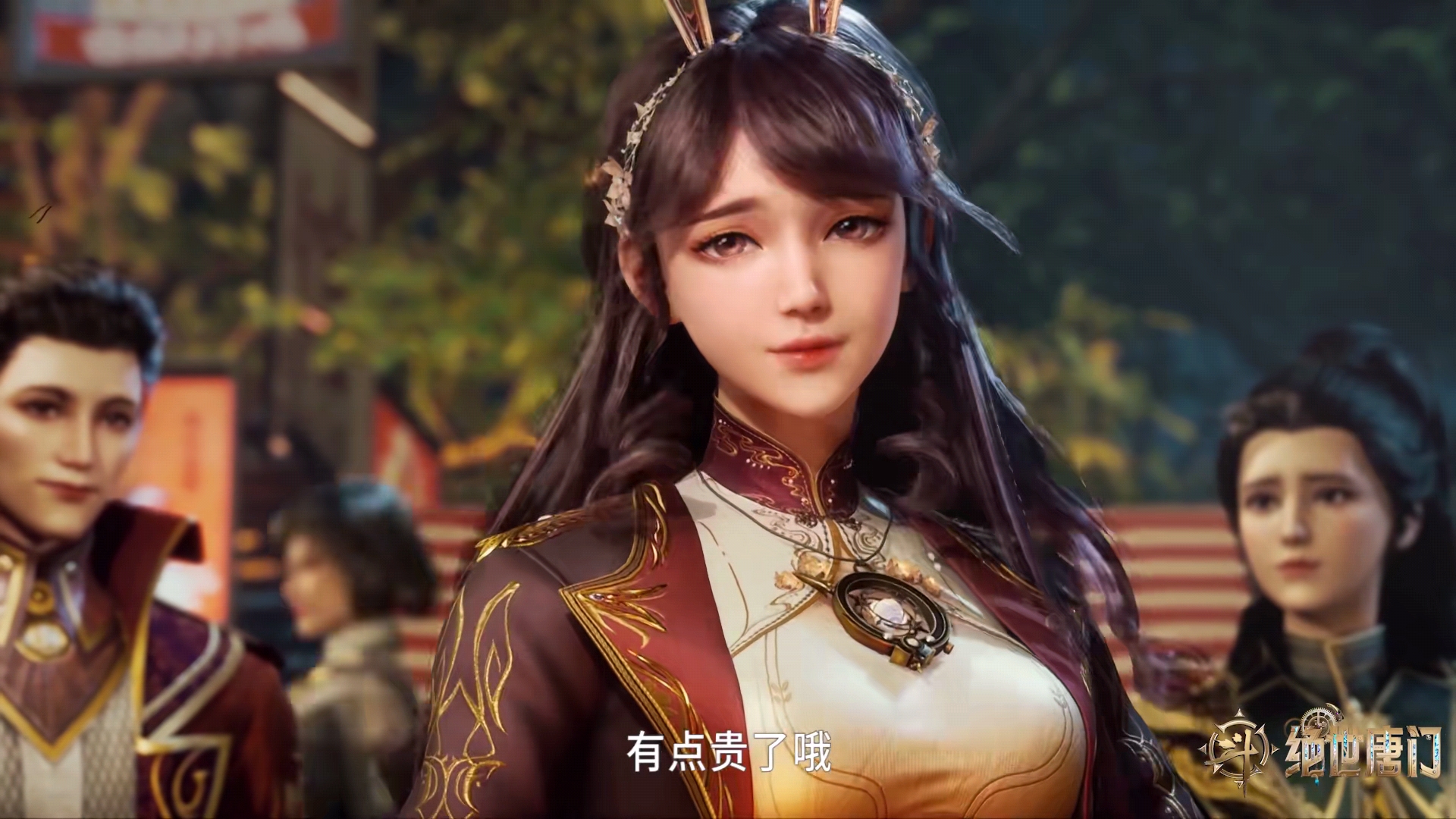 斗罗2:江楠楠为何嫌烤鱼贵?卖身不是她的职业,身份的确特殊