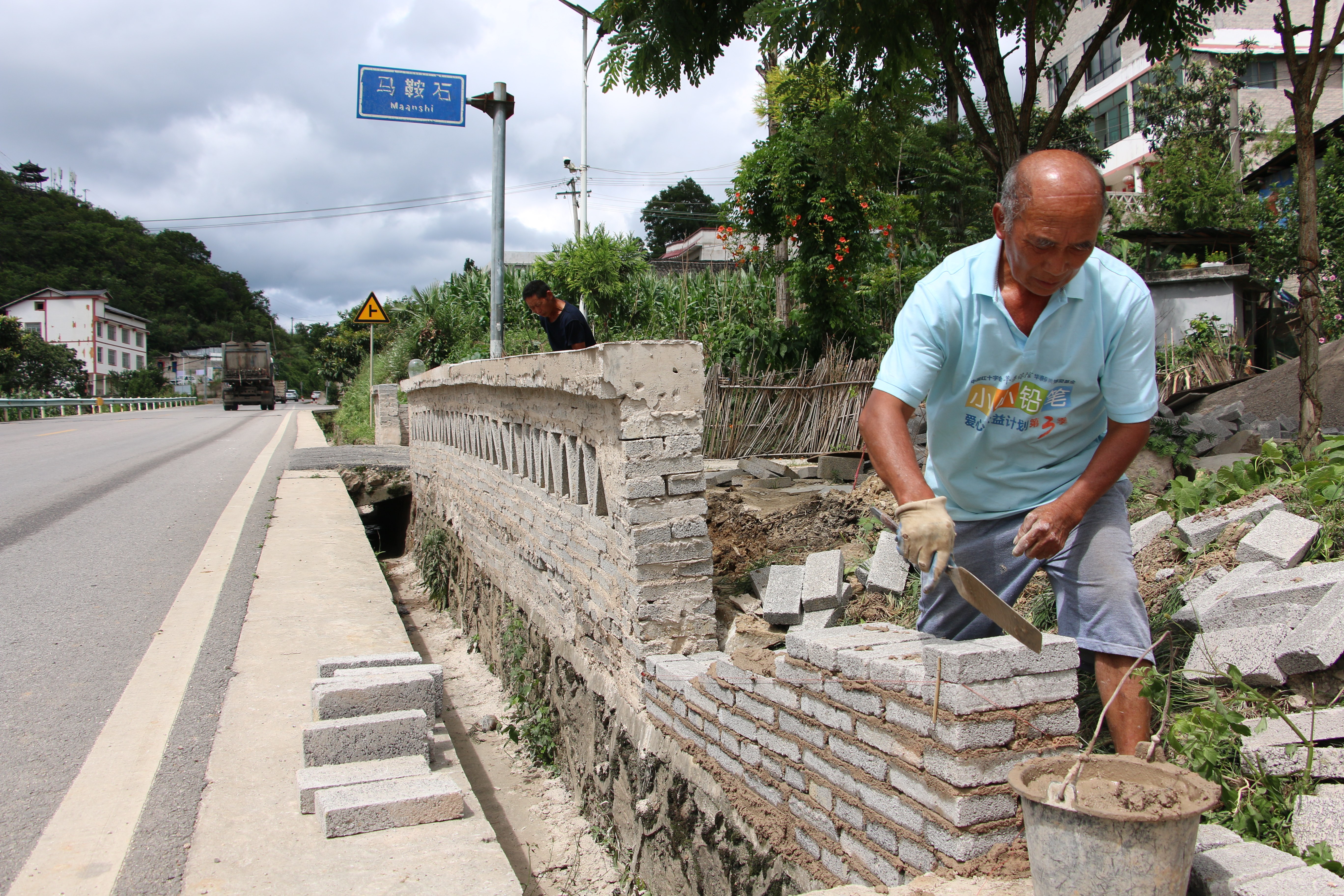 凯里市万潮镇劳动桥村:"庭院美化"如火如荼