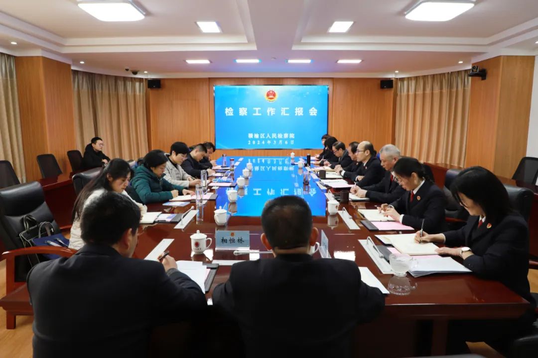 区委常委宣传部部长马秀云调研检察工作