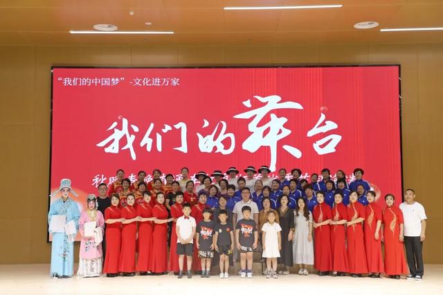 城阳红岛街道全民才艺大赛选拔活动精彩不断