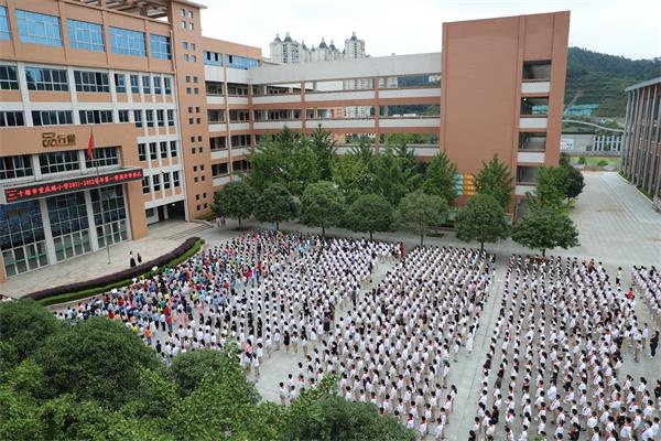 张店区重庆路小学图片