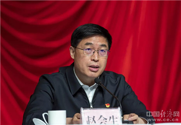 洛阳市委副书记赵会生出任河南省司法厅党委书记(简历)