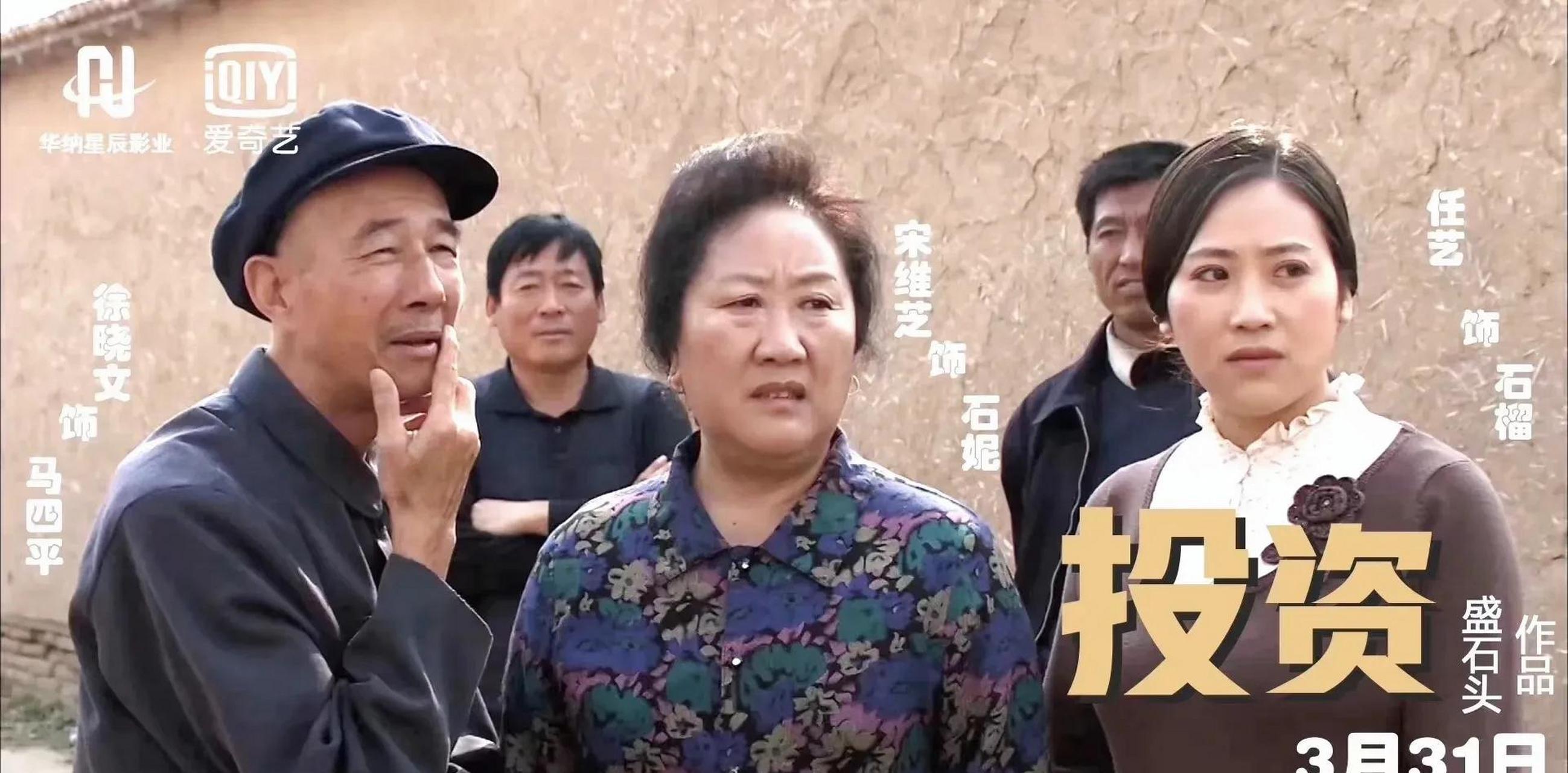 朋友圈里见宋维芝老师发出来,跟着呼应一下.