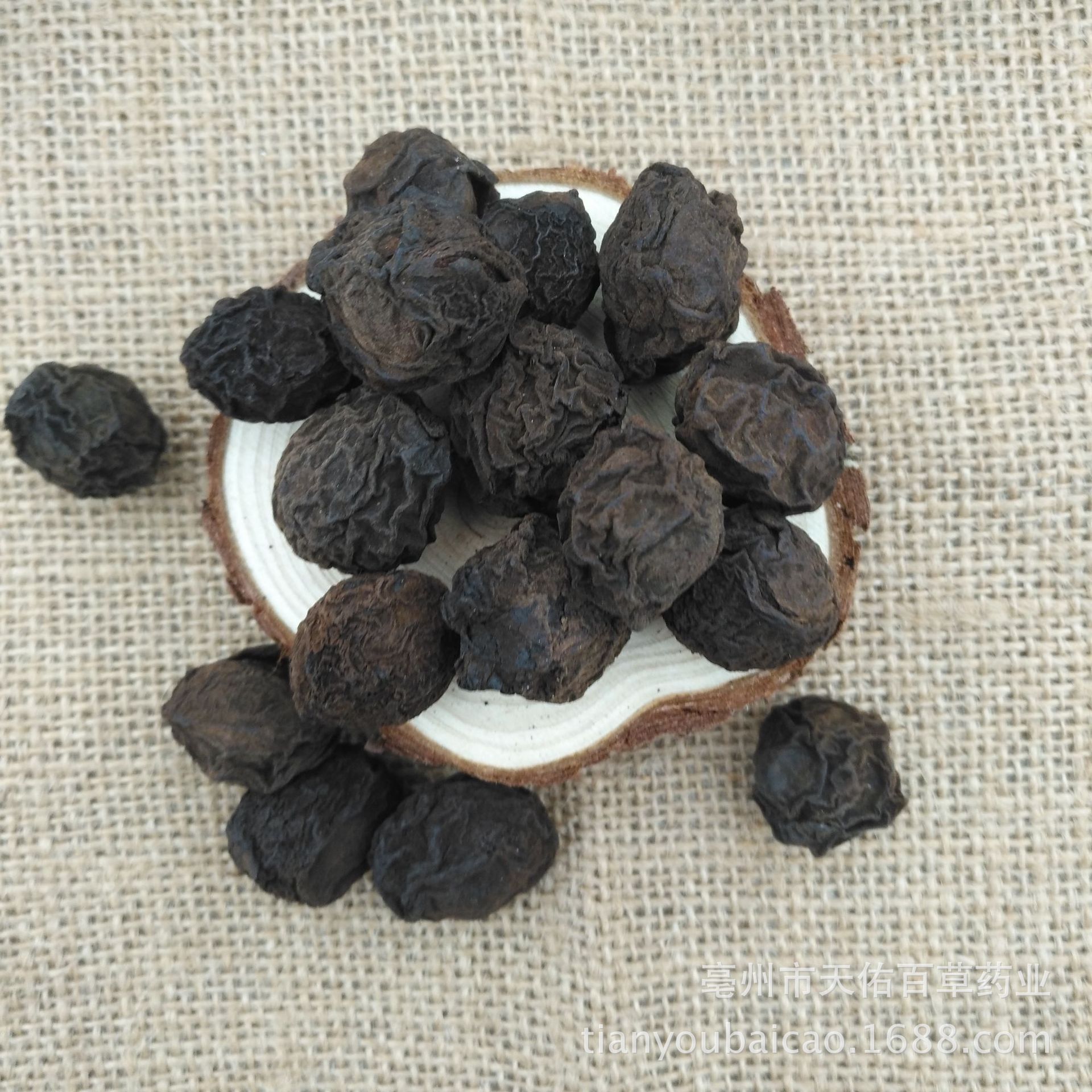 国庆节期间南方高温的中医思考