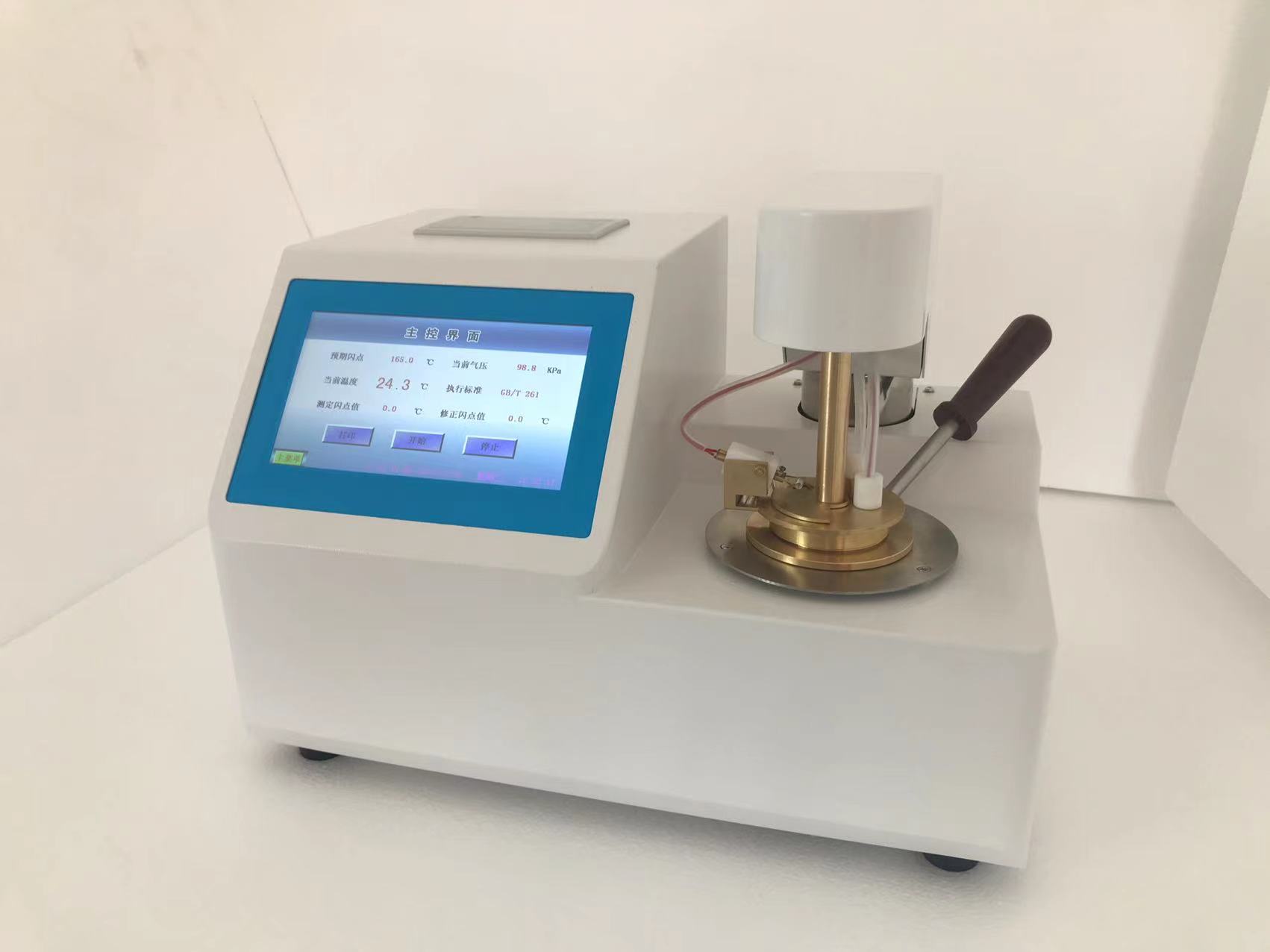 云南昆明油品油料全自动闭口开口闪点检测设备