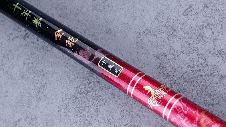 上海美人鱼十年梦全能竿28调鲫鲤综合竿全尺寸
