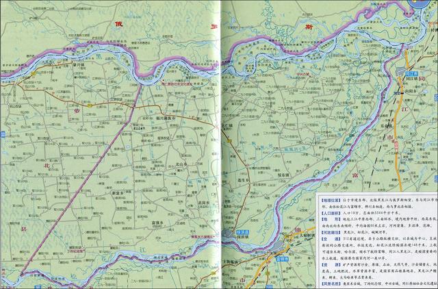 绥滨县地理位置图片