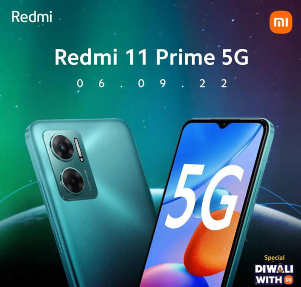 官宣redmi11prime5g将于9月6日发布搭载天玑700