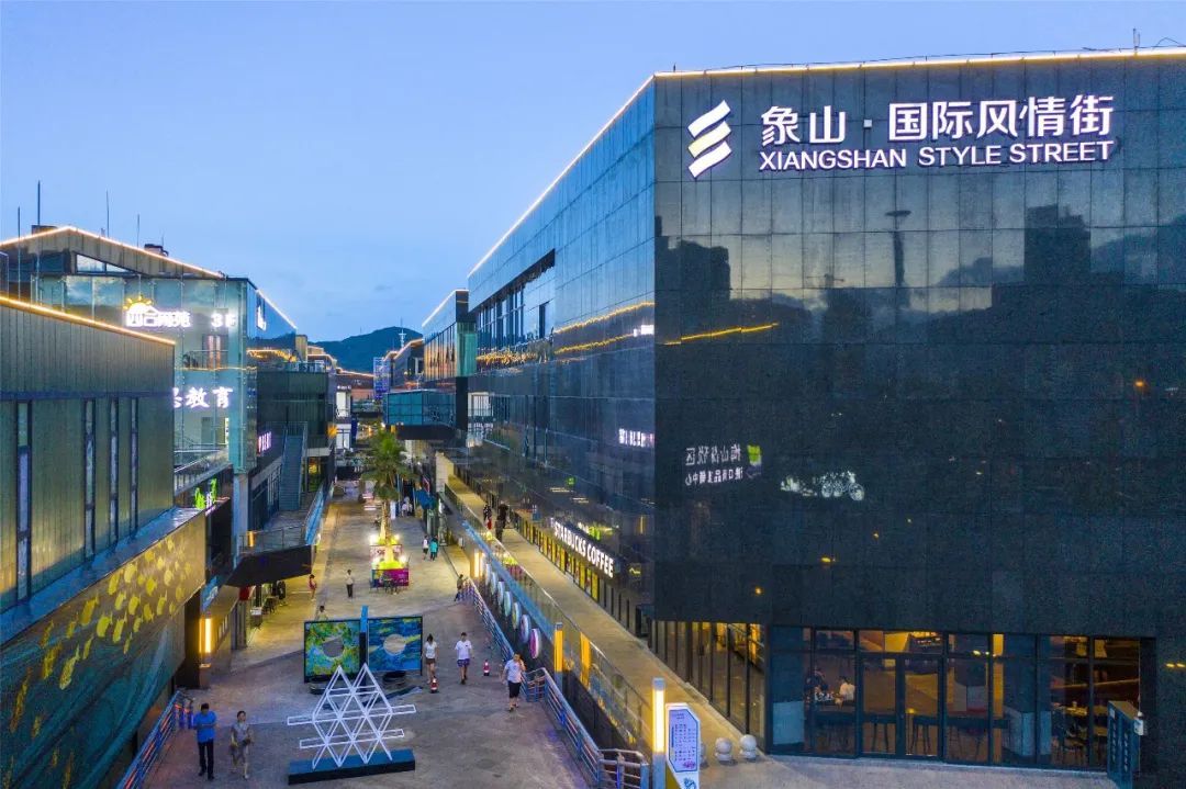 【福利】象山首批数币红包今日到账!去哪里花?商户名单来了