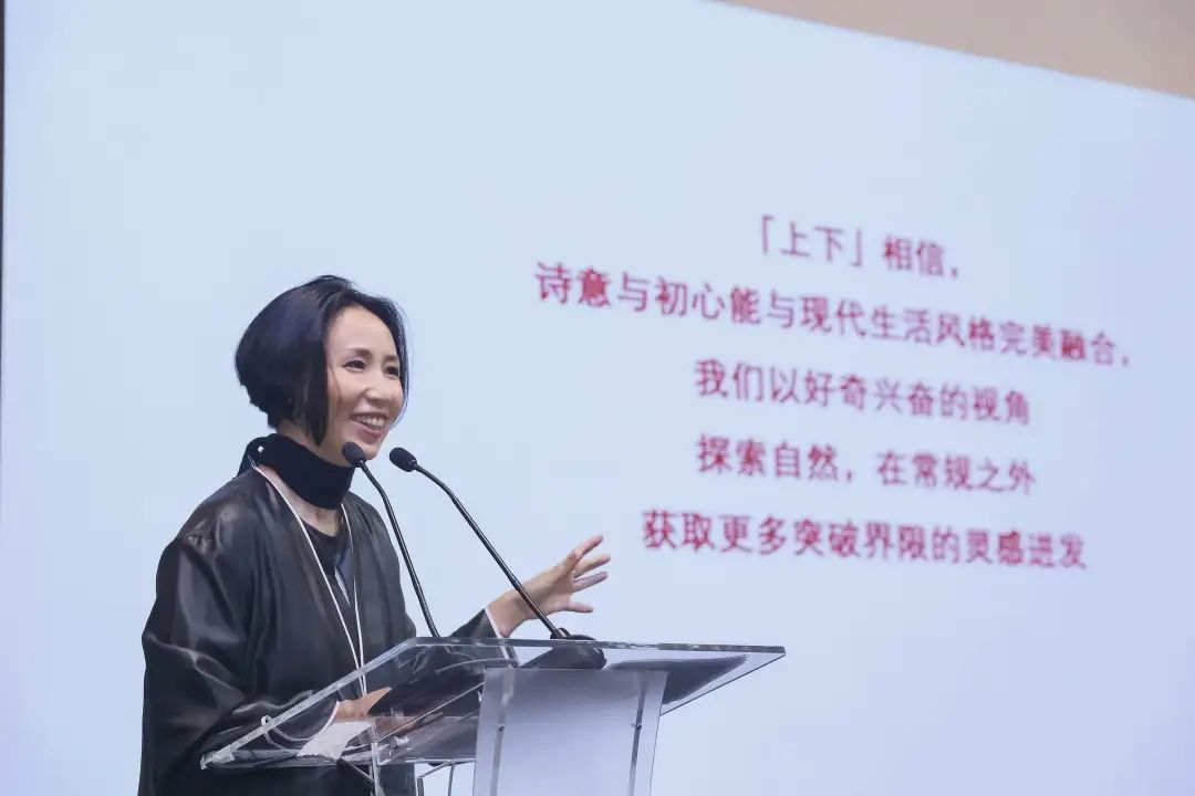 专访|「上下」联合创始人蒋琼耳:以十年求索,立先锋之路