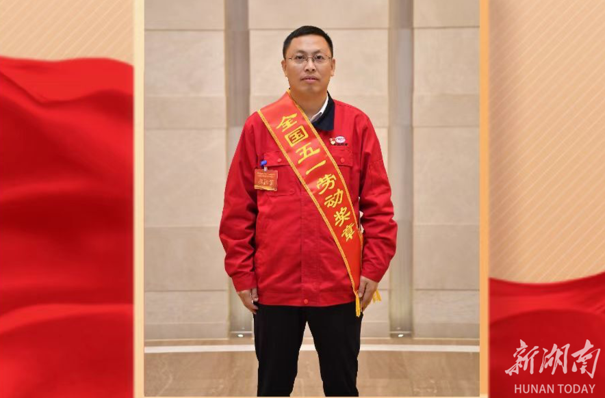 穿山遁地"钢铁侠"——记全国五一劳动奖章获得者,省劳动模范张帅坤