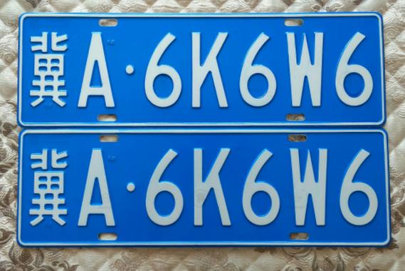 拥有各自独特的车牌代码,如冀a代表石家庄,冀b代表唐山,冀c代表秦皇岛