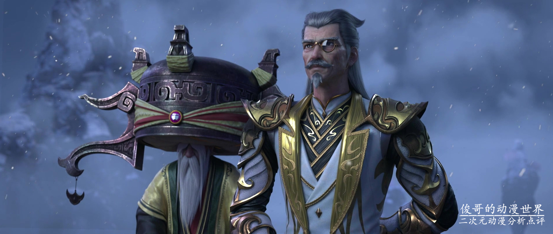 加刑天就是一个懦夫,在云岚宗不帮萧炎,在米特尔家族不帮海波东