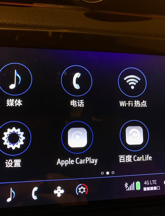 苹果手机连不上行车记录仪wifi(苹果手机连接不上行车记录仪wifi)