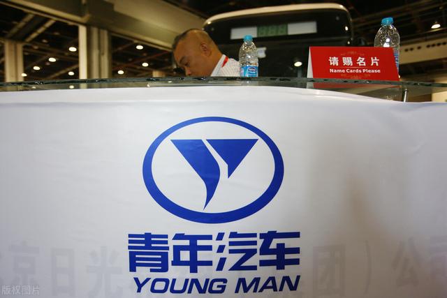 青年汽车覆灭史:庞青年骗地方补贴,忽悠出水氢车,今成老赖?