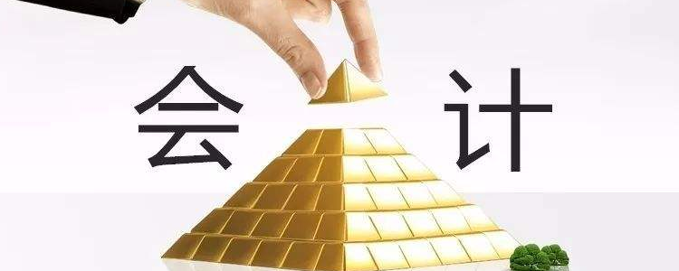 济宁新英才技工学校有哪些专业