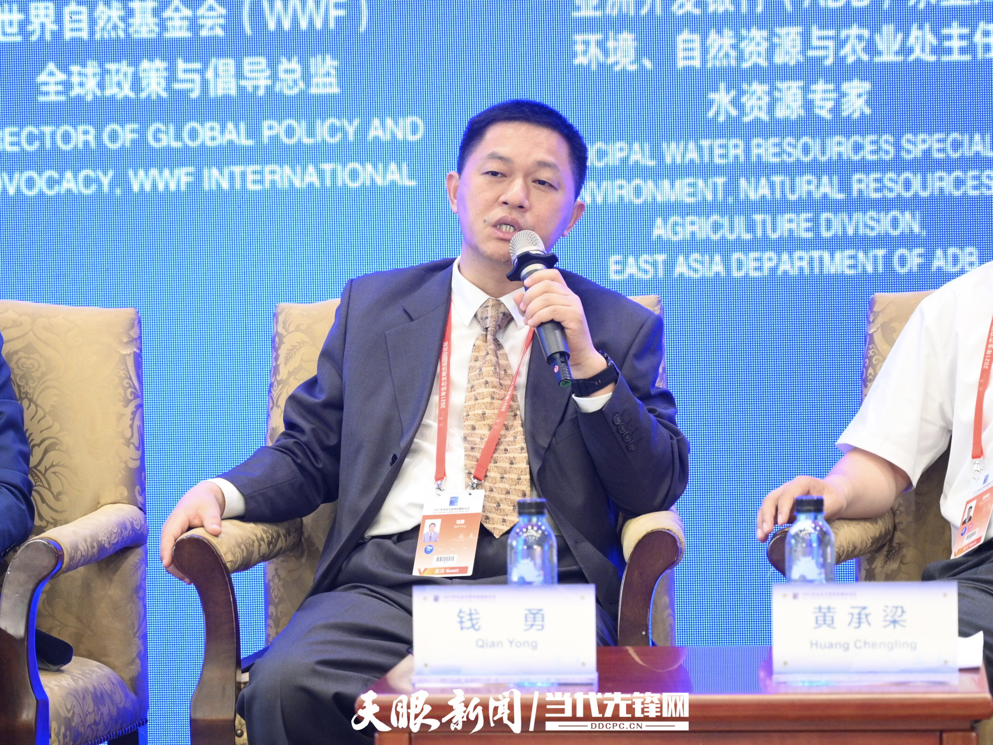 「精彩观点」生态环境部政研中心主任钱勇:建立健全生态产品价值实现