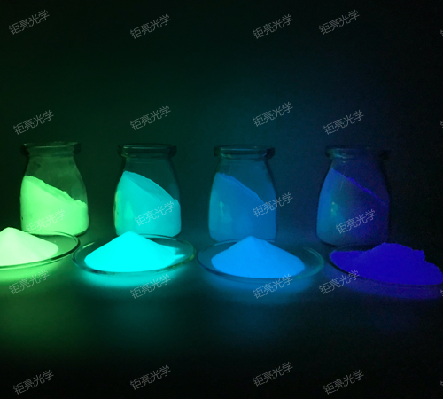 不同颜色的夜光粉
