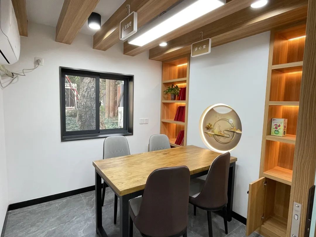 祥东居民区社区会客厅