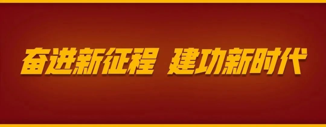 聚焦全国两会丨李文辉做优做强特色产业巩固拓展脱贫成果