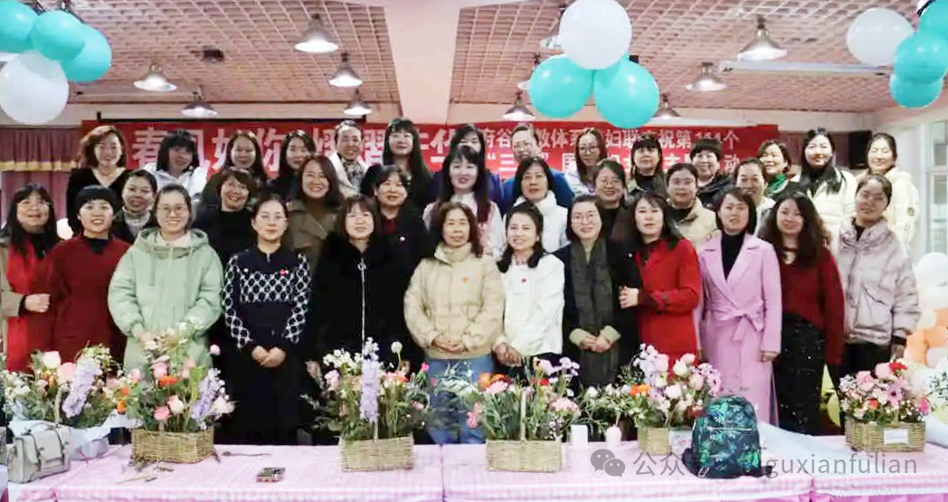 继续教育中心体育活动中心府谷中学第一中学第二中学第四中学第七中学