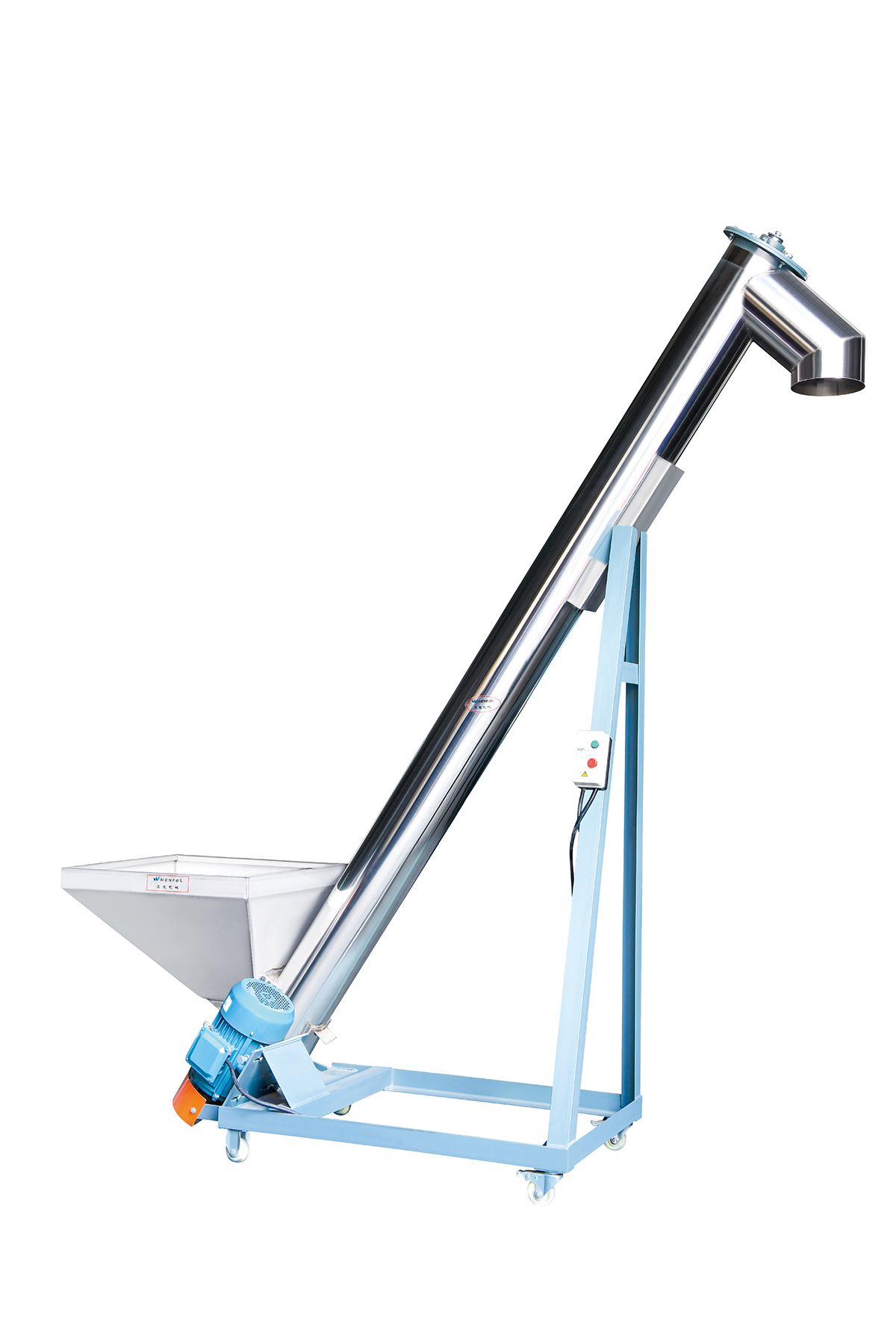 注塑机自动抽料机