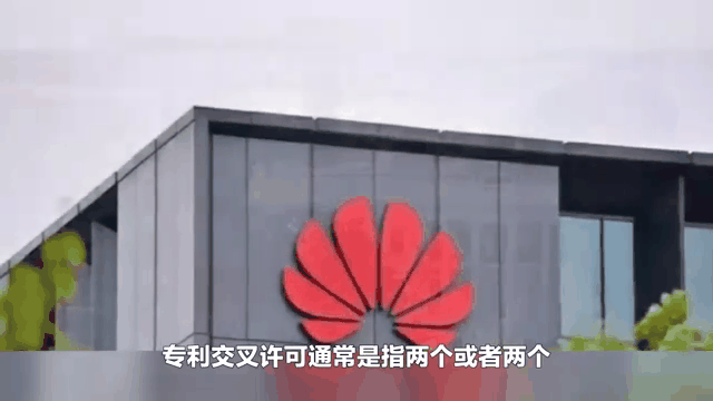 燕鲁新能源“老头乐”叫板小米SU7，专利战揭开新能源车外观雷同生死局？-有驾