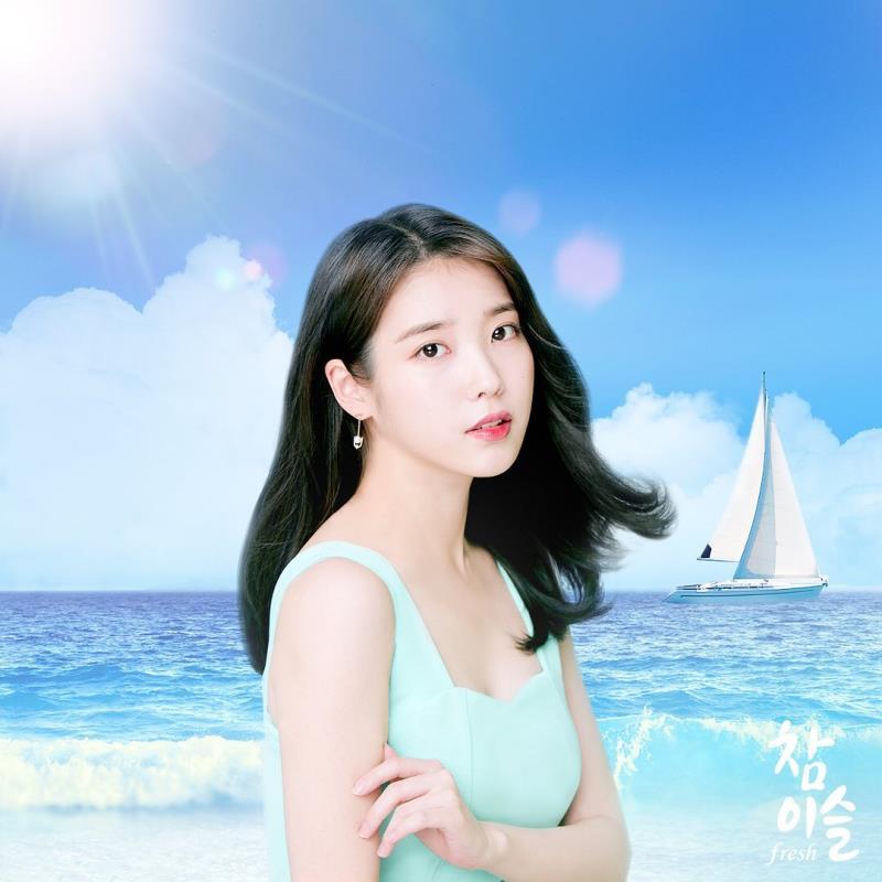 iu×真露烧酒广告图再上线,夏日海边度假也要配真露