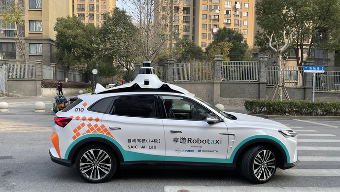从辅助驾驶到无人驾驶 上海嘉定驰骋智能网联"快车道"
