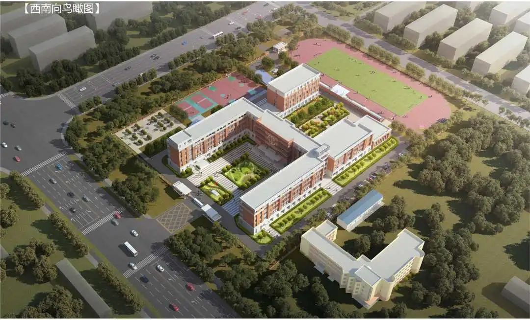 1200个学位!东营胜利四中项目开工