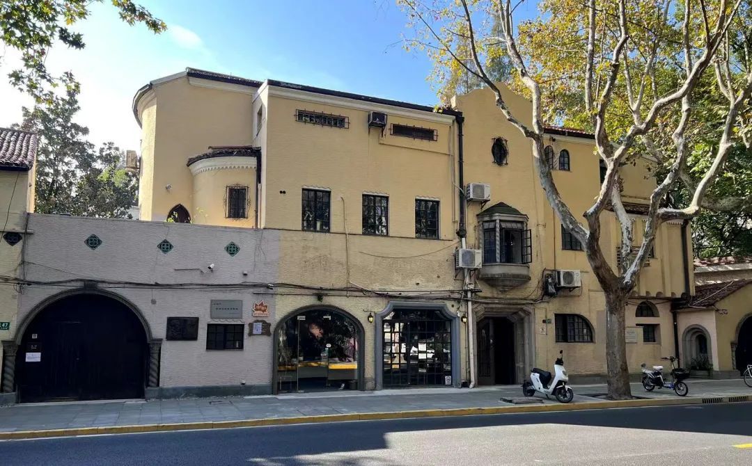 【档案】复兴西路上的西班牙风情:柯灵故居