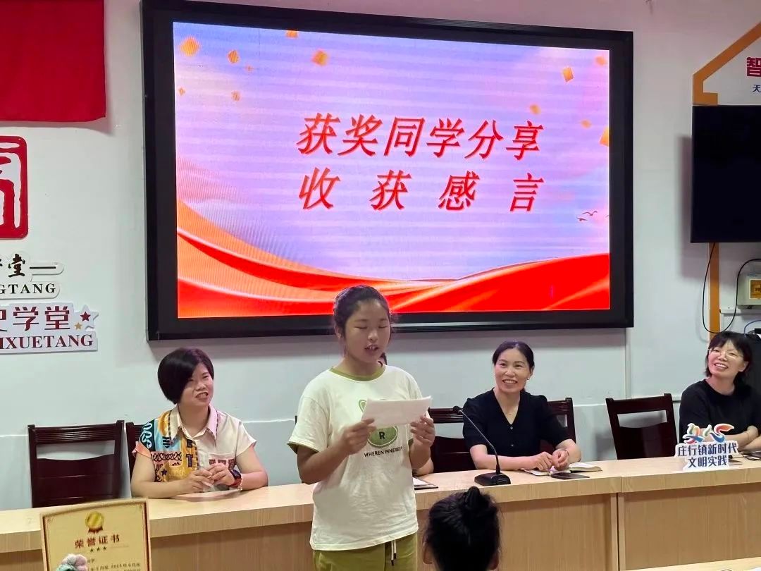 我的社区我做主,庄行邬桥这个社区的"小小楼组长"光荣毕业啦!