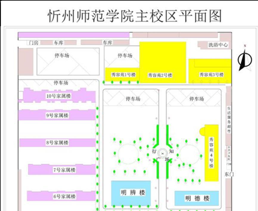 忻州师范学院地图图片