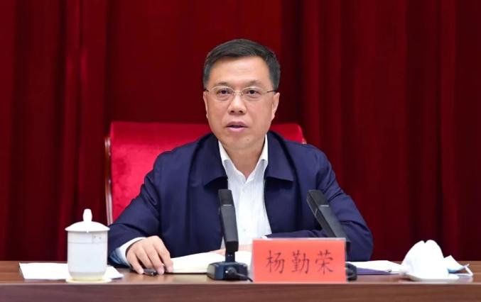 杨勤荣主持召开市委专题工作会议