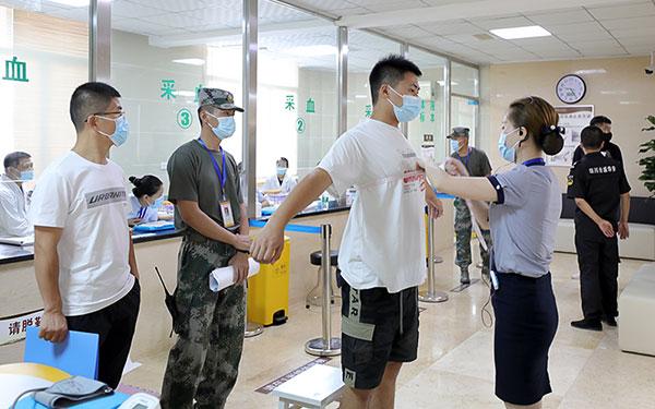 在其他医院合格,但是到了征兵体检的时候显示不合格,为什么?