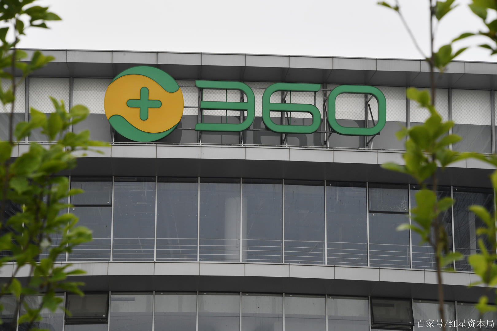 360搜索=360搜索记录怎么彻底清除