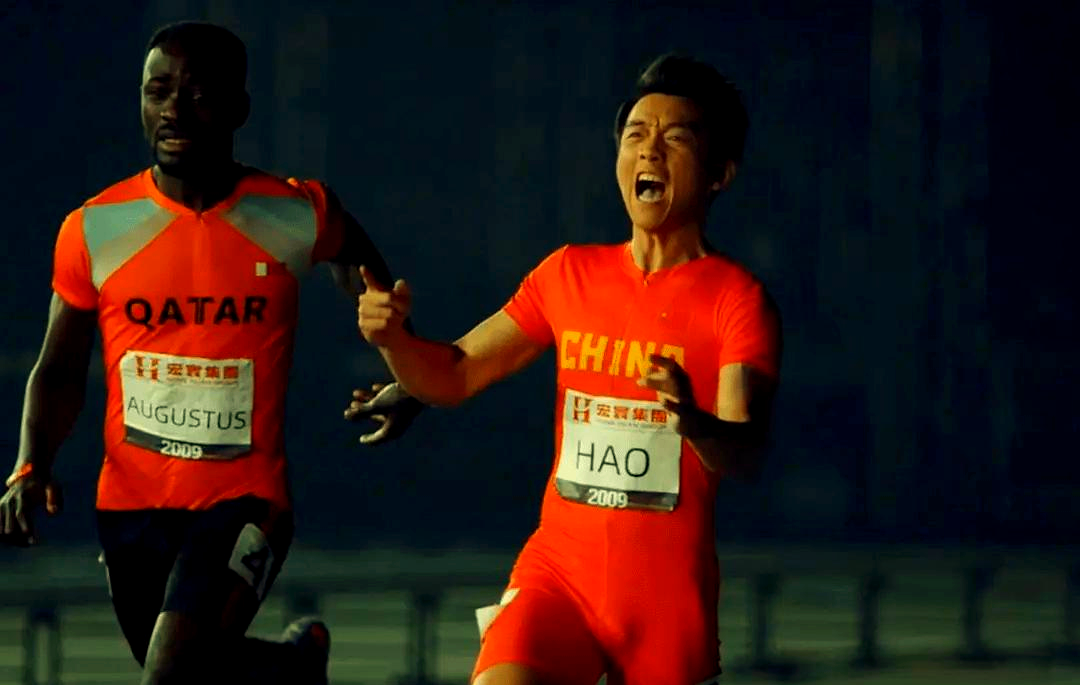 郑恺《超越》:运动激情与角色深度的完美结合