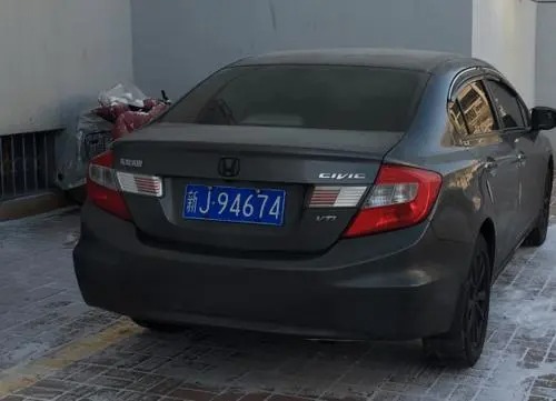 新j是哪里的车牌