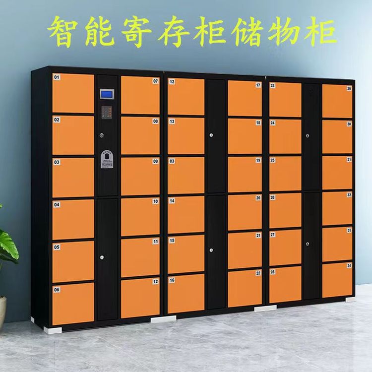 商品图
