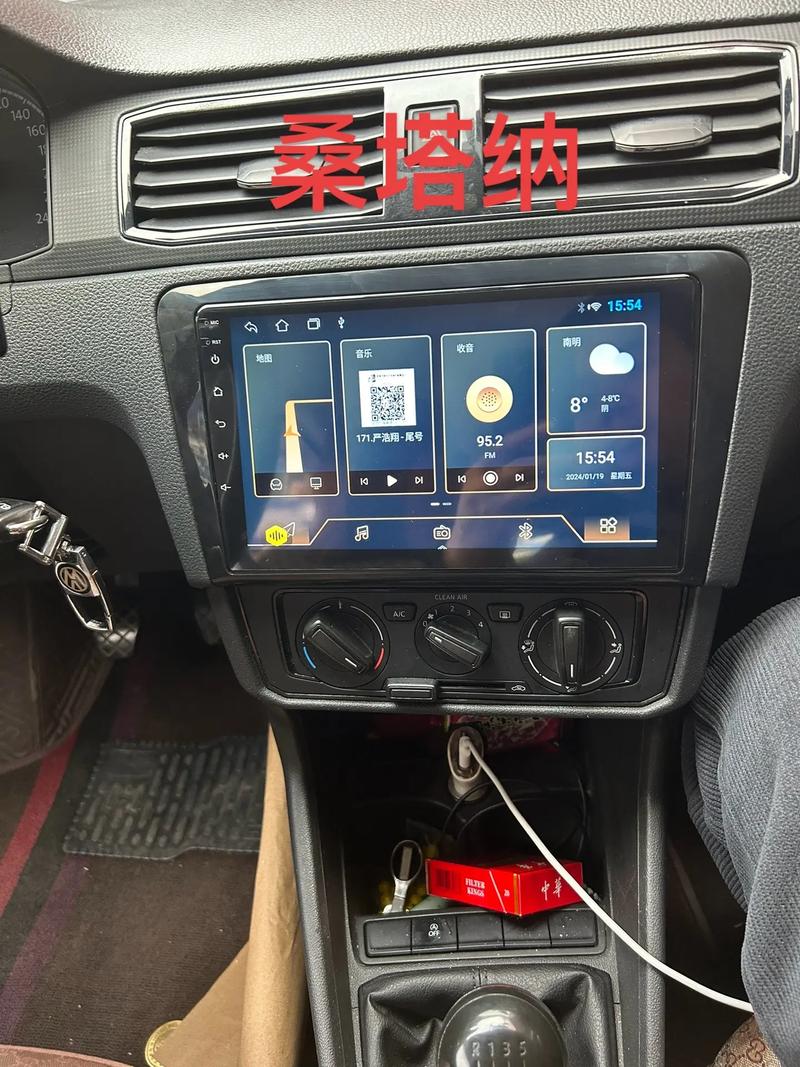 手机热点怎么连接汽车中控屏(手机热点怎么连接汽车中控屏费流量吗)