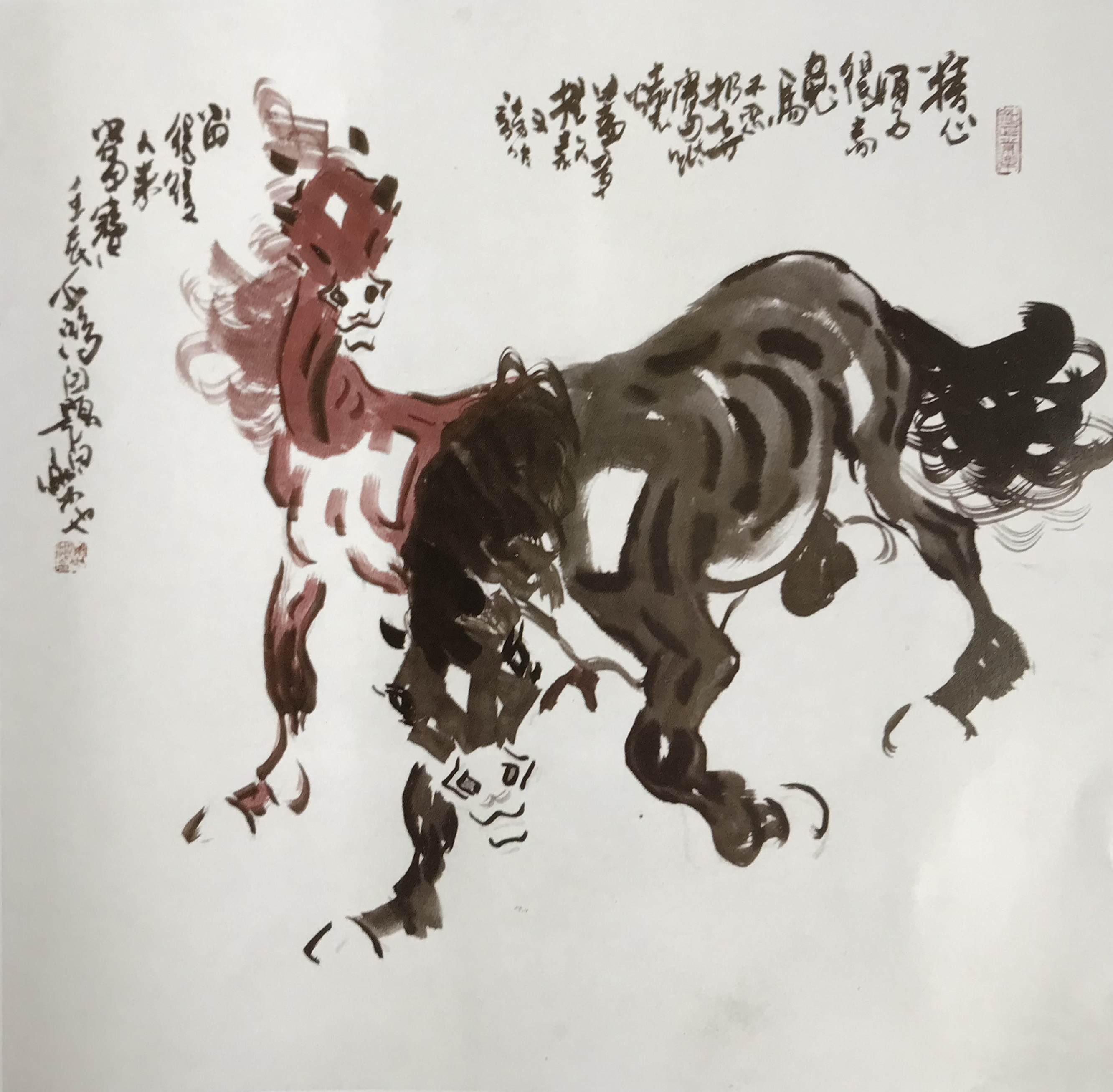 大匠之门—当代著名画家关少鸿作品鉴