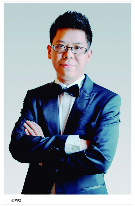 赛象科技董事长兼总经理张晓辰:创新是企业创业,成长和发展的法宝