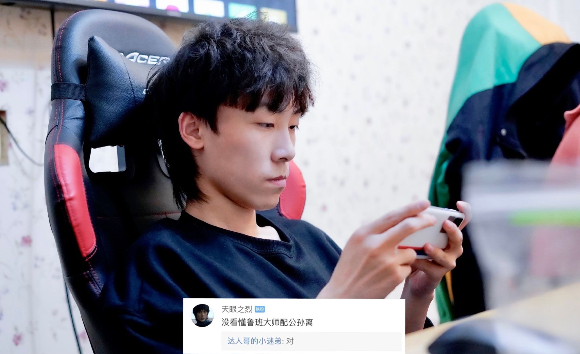 ag超玩会七年带队输给hero久竞,官博因此直接"沦陷"