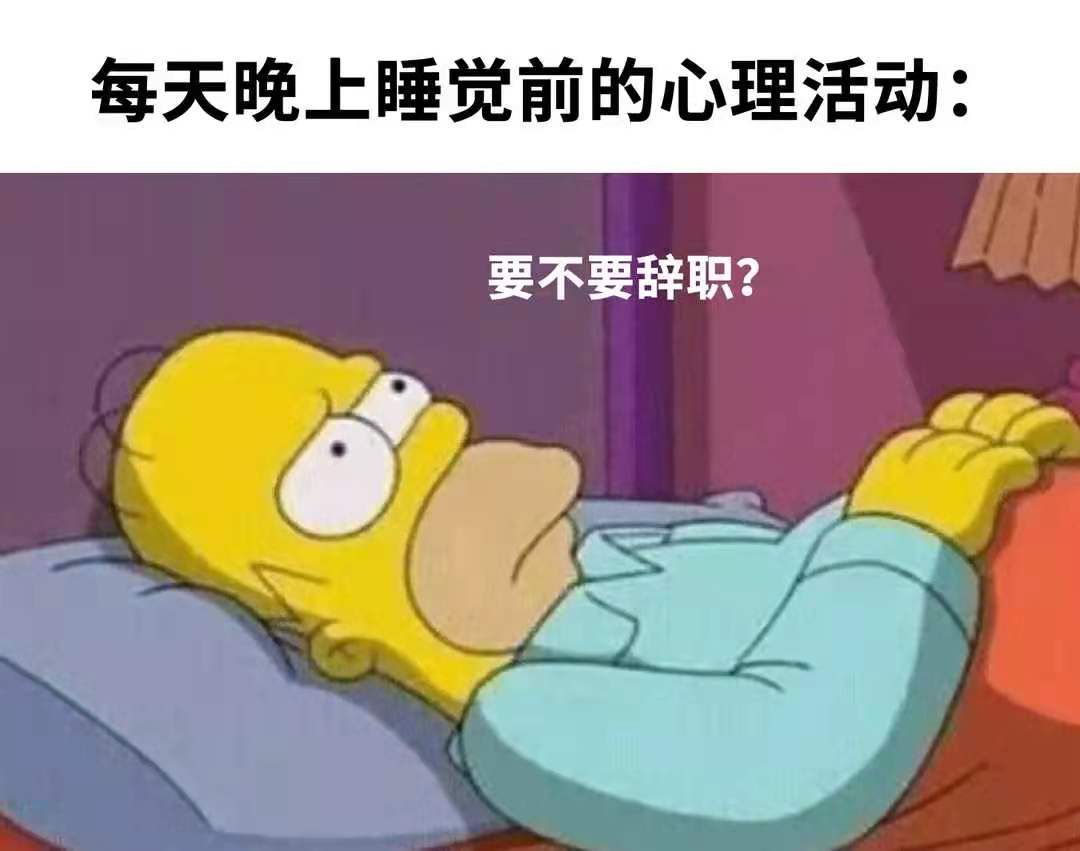 搞笑:漏送餐點,撥打商家電話不接,商家回覆電話線被老鼠咬斷了