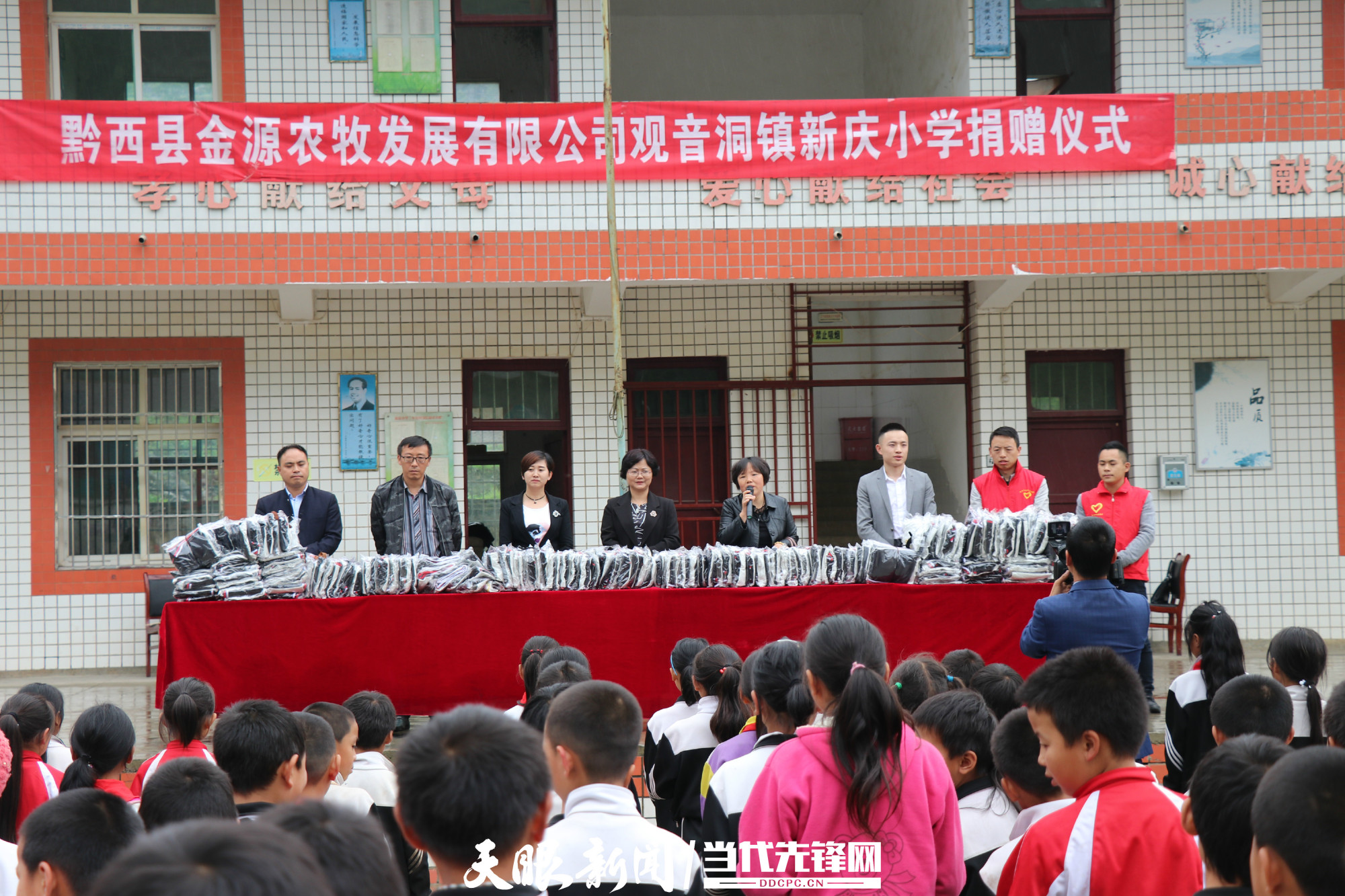 「我的扶贫故事」一身"牛劲"惠乡亲丨黔西县观音洞镇金山村金源养殖场