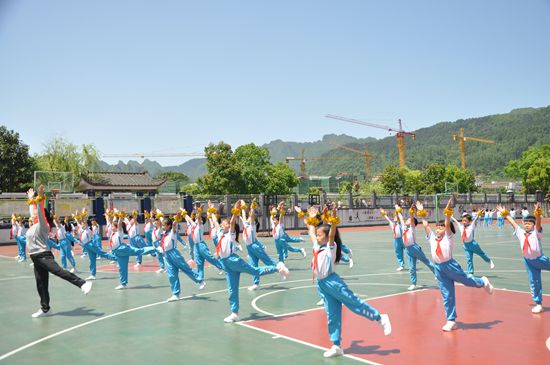 武陵源军地小学简介图片