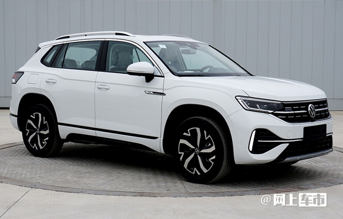 大众"探岳加长版"曝光!比途观还大,6月量产,会降价吗?