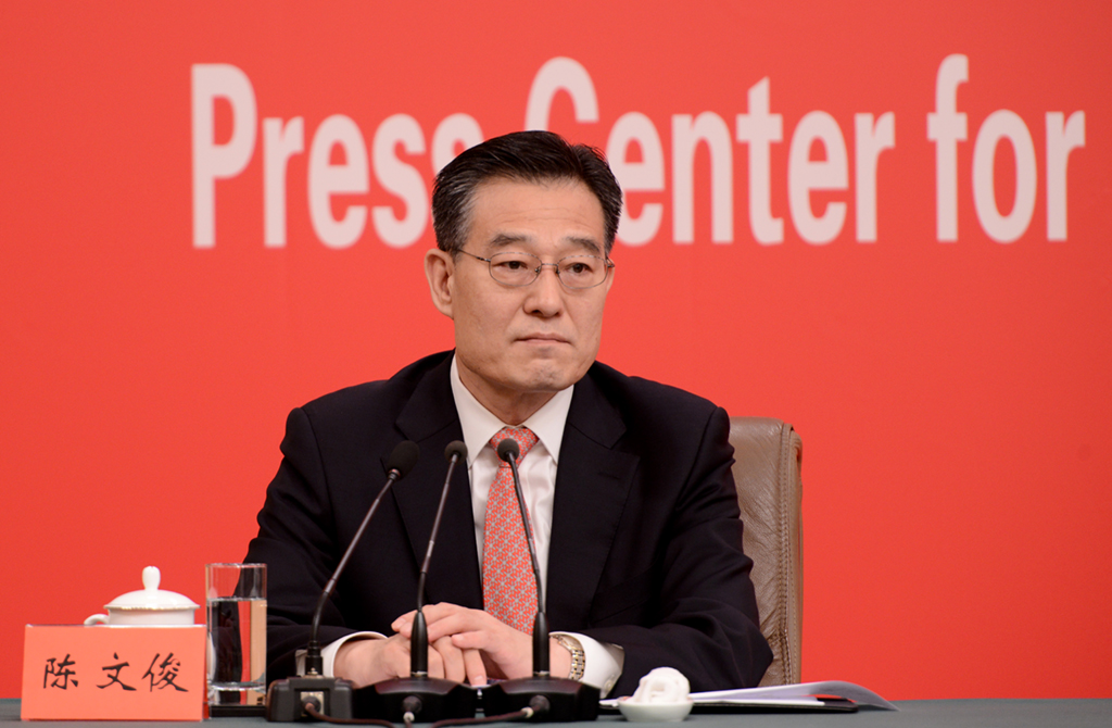 中央宣传部对外新闻局局长陈文俊主持新闻发布会